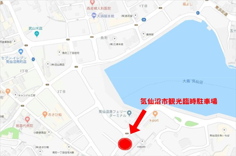 画像2