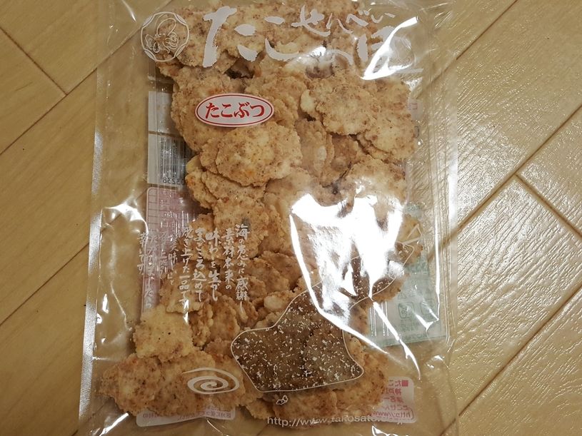 画像4