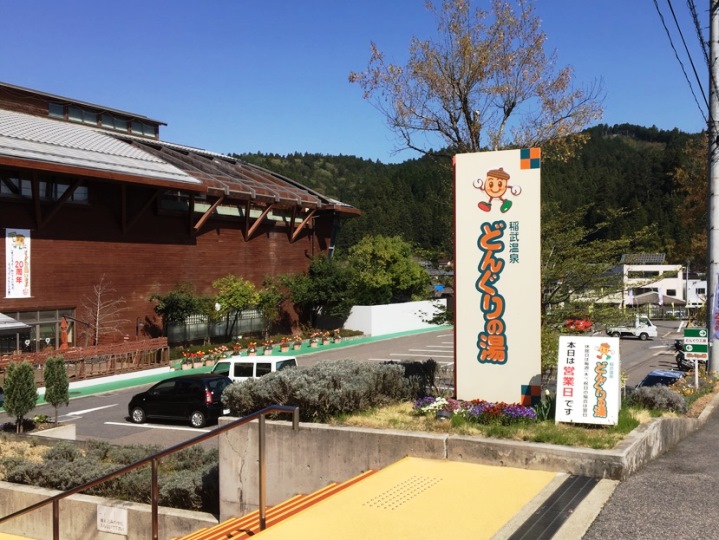 画像1