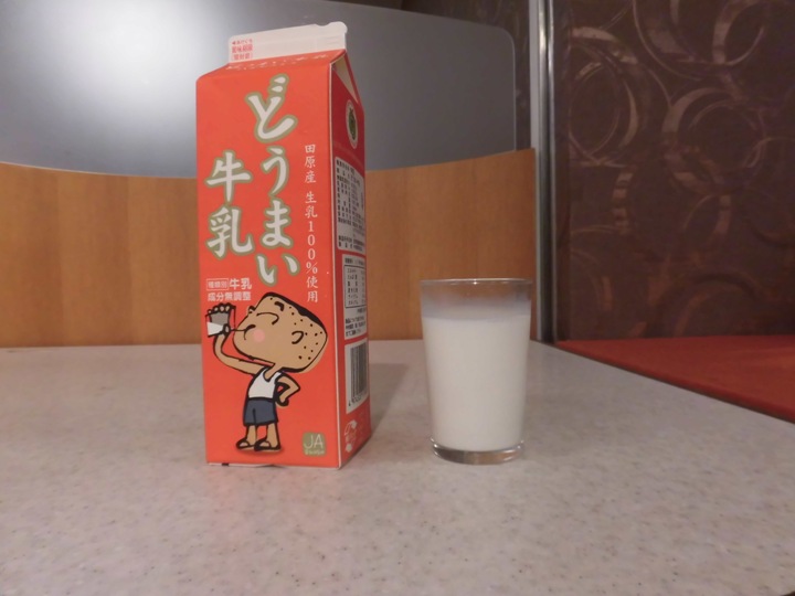 画像1