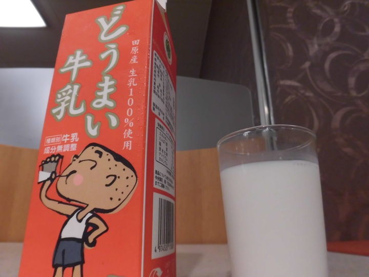 画像2