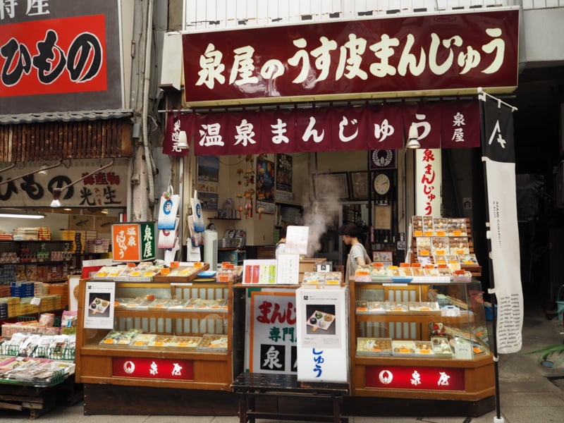 画像2