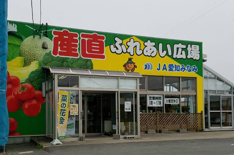 画像1