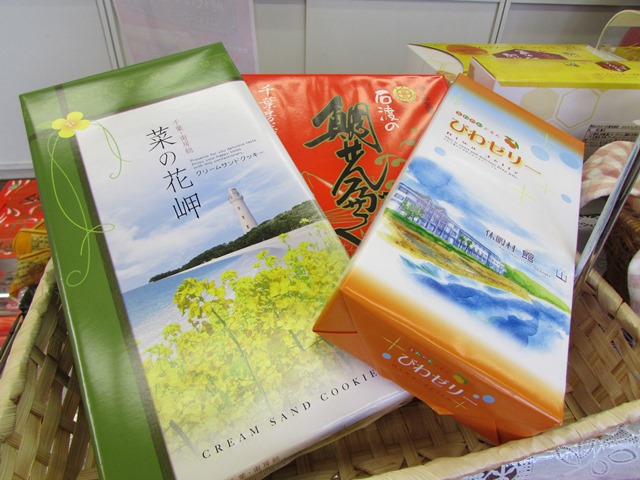 画像2