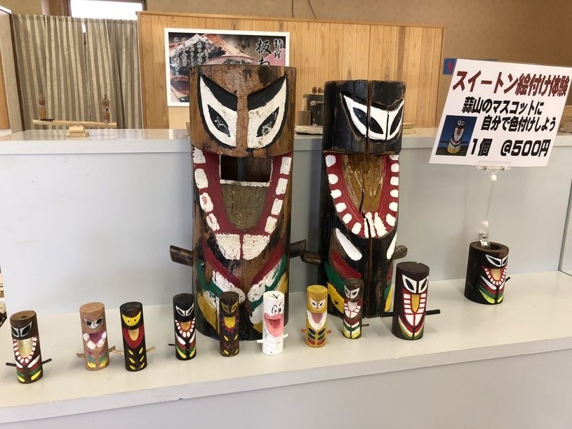 画像1