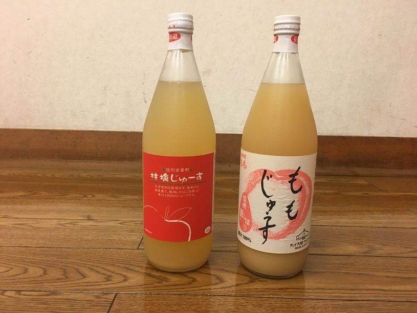 画像2