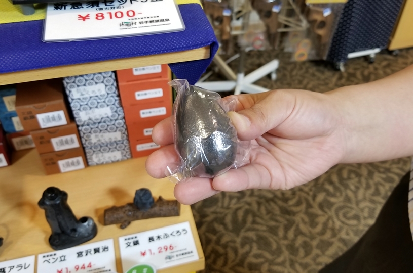 画像3