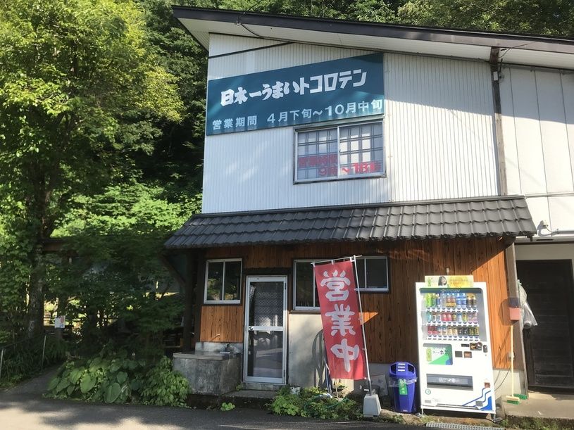 画像1