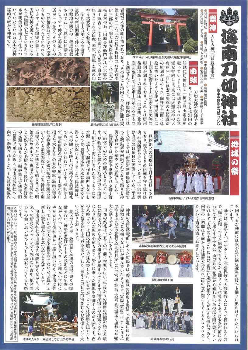 画像4