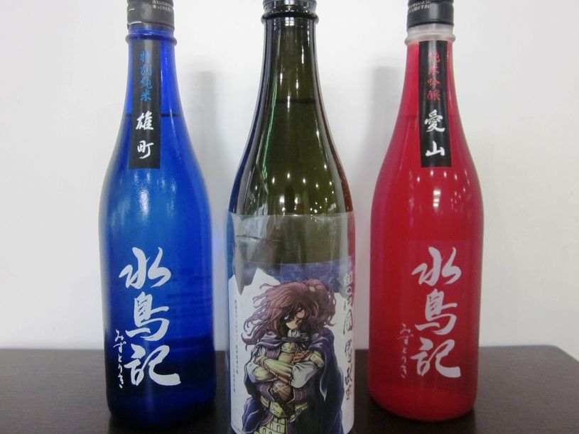 画像1