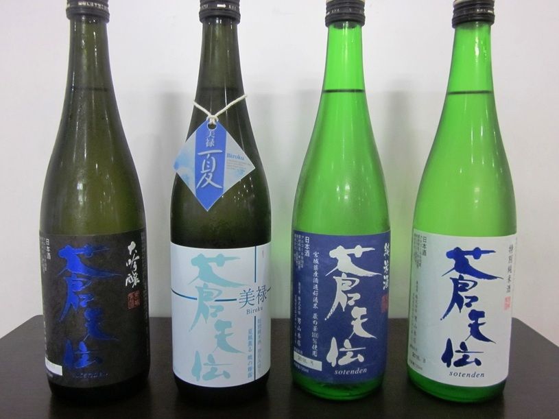 画像3