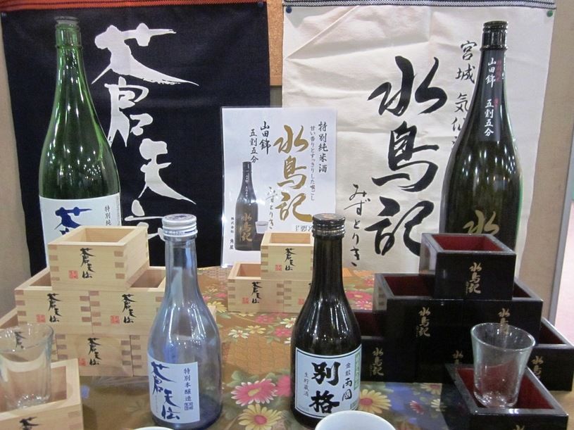 画像5