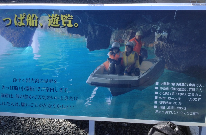 画像3