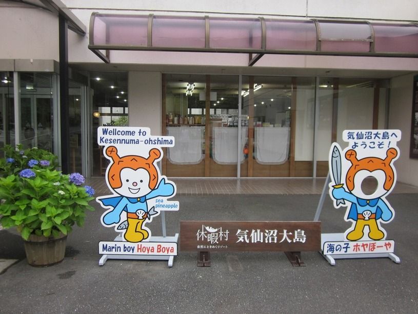 画像4