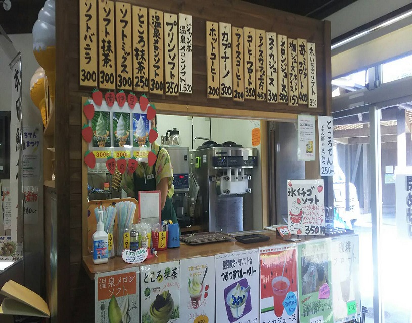 画像2