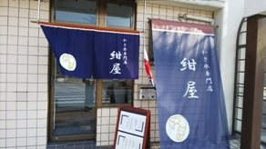 画像1