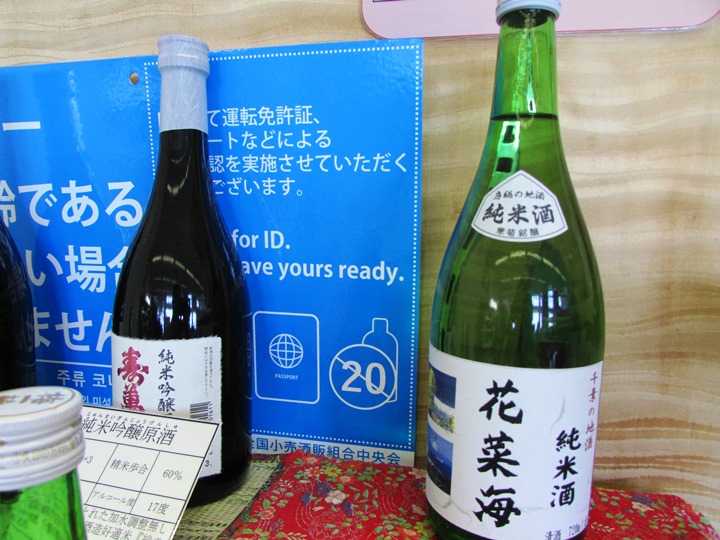 画像2