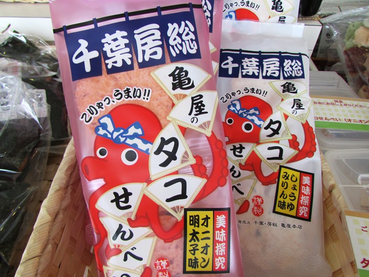 画像3