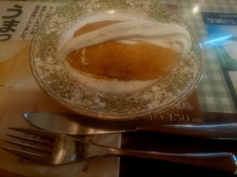 画像3