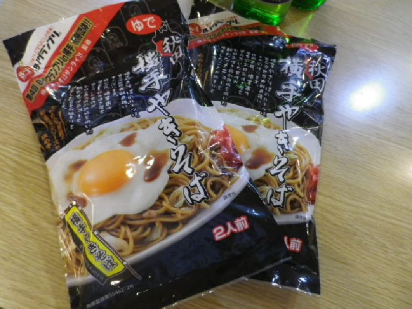 画像2