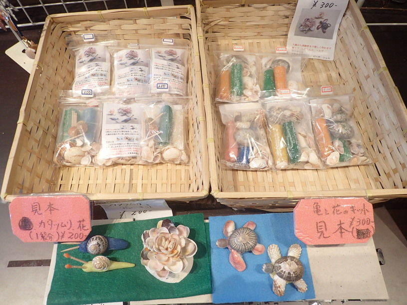 画像4