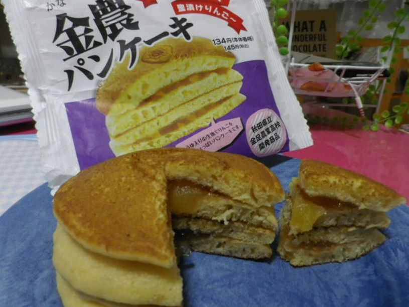 画像1
