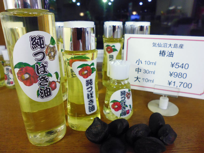 画像5