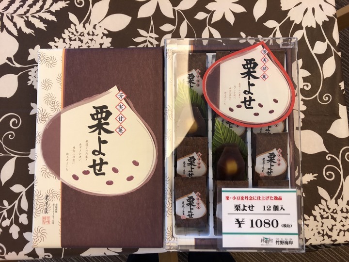 画像2