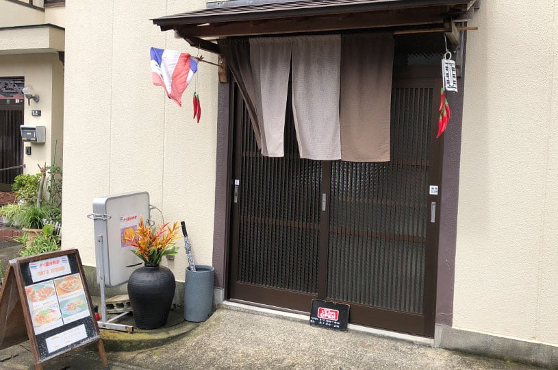 画像1