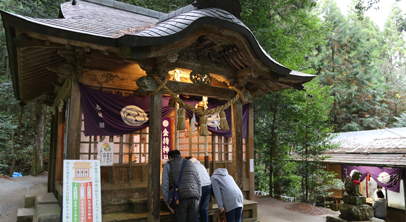金持神社
