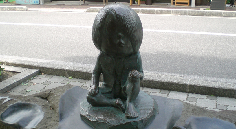 水木しげるロード
