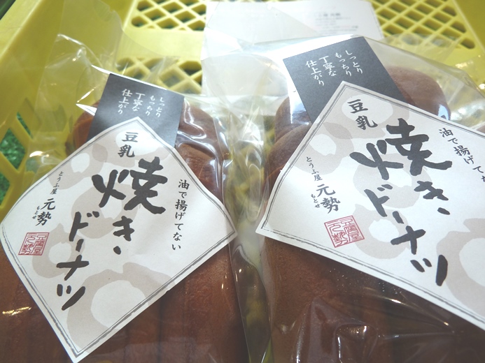 画像3