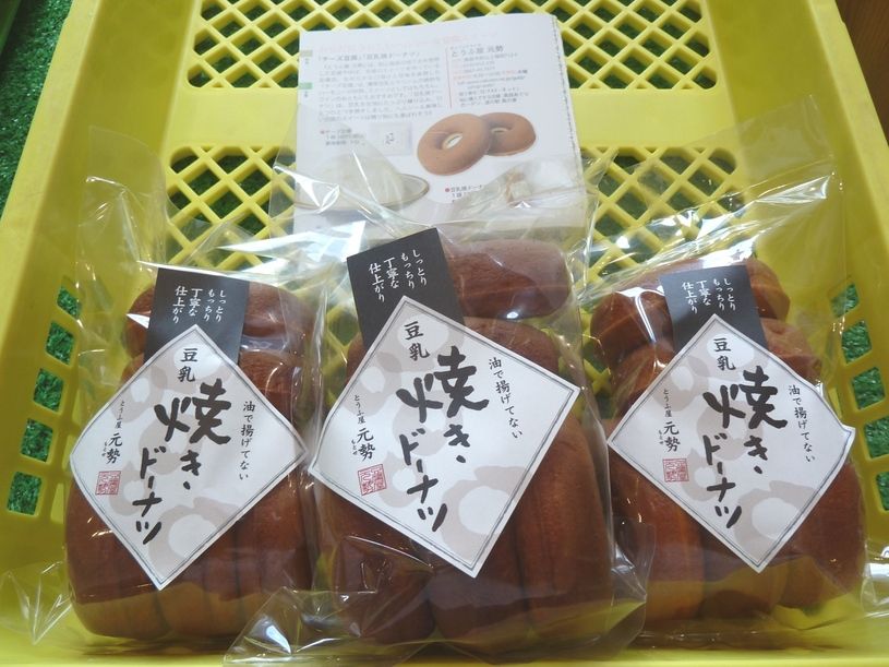 画像4