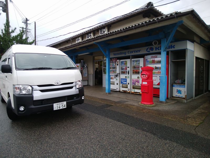 画像1