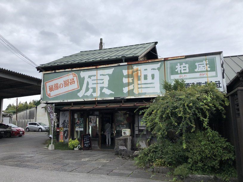 画像2