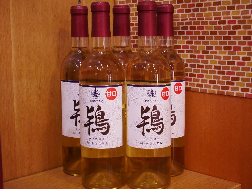 画像2