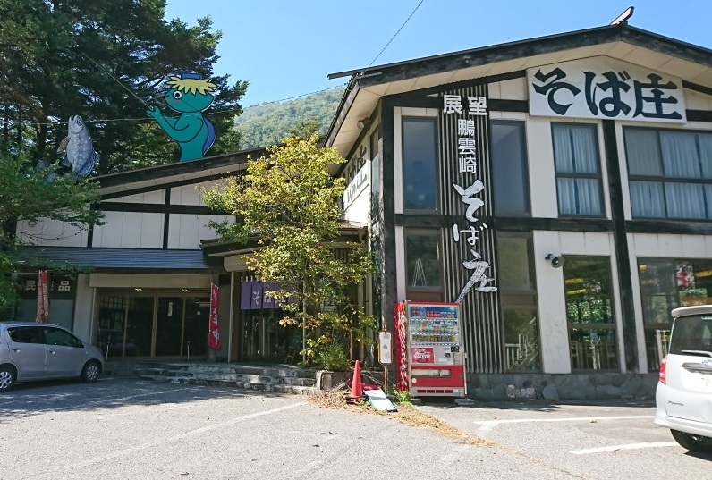 画像1