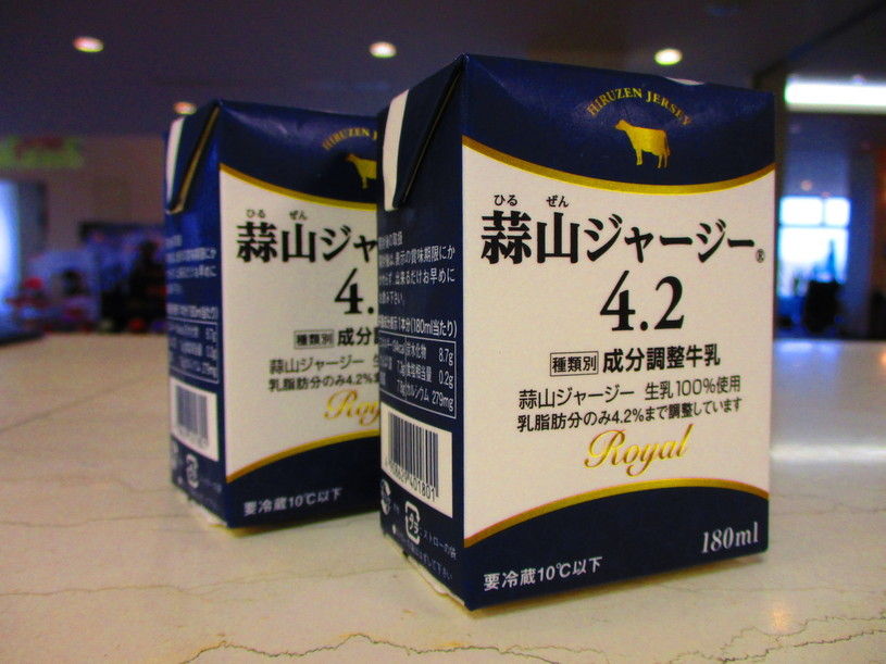 画像2