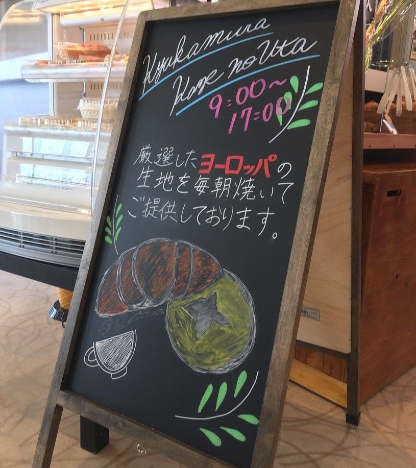 画像3