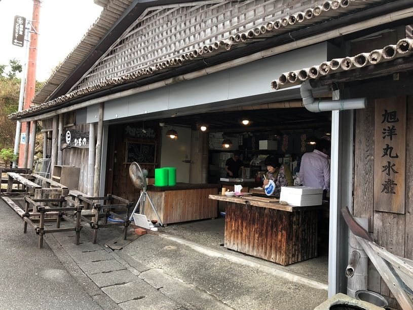 画像2