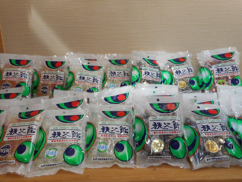 画像1