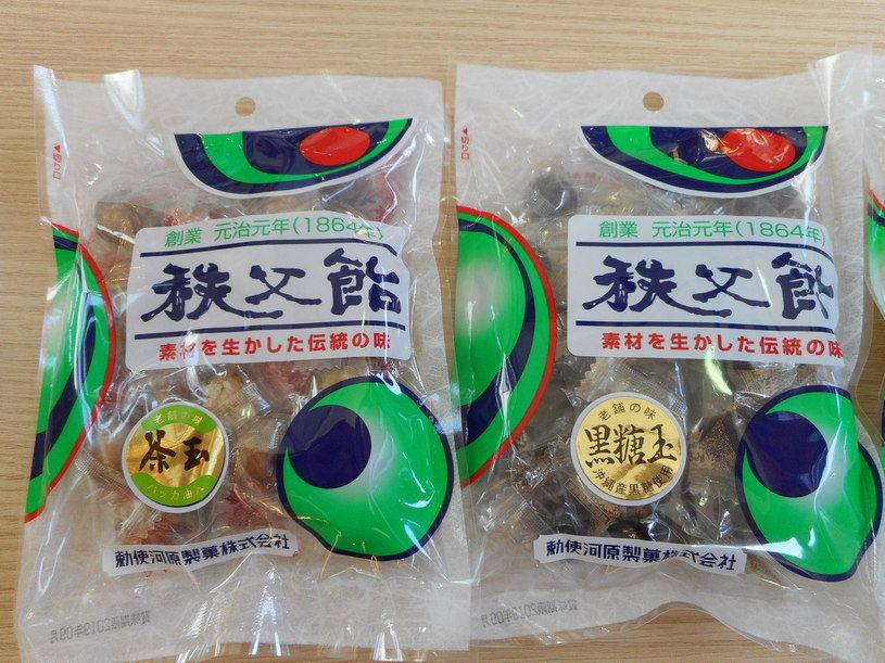 画像3