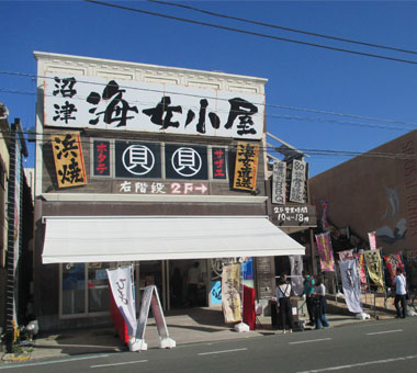 画像3