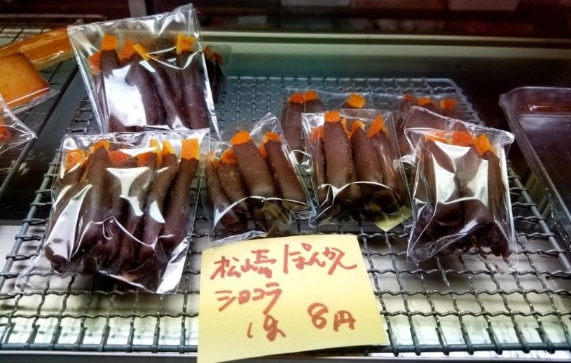 画像3
