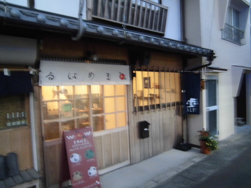 画像1