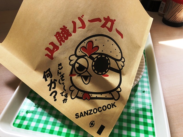 画像5