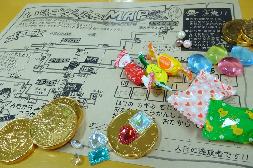 画像3