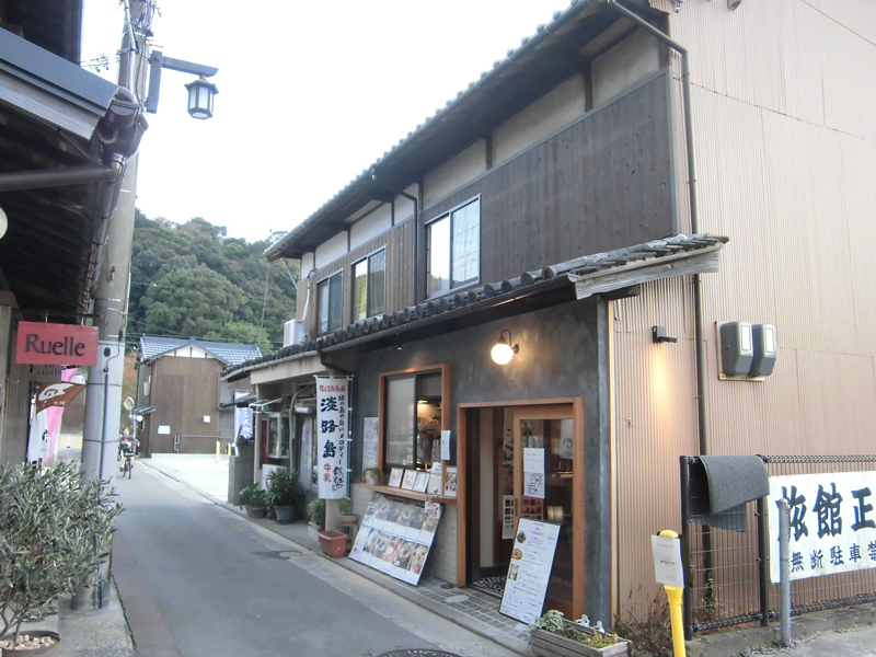 画像3