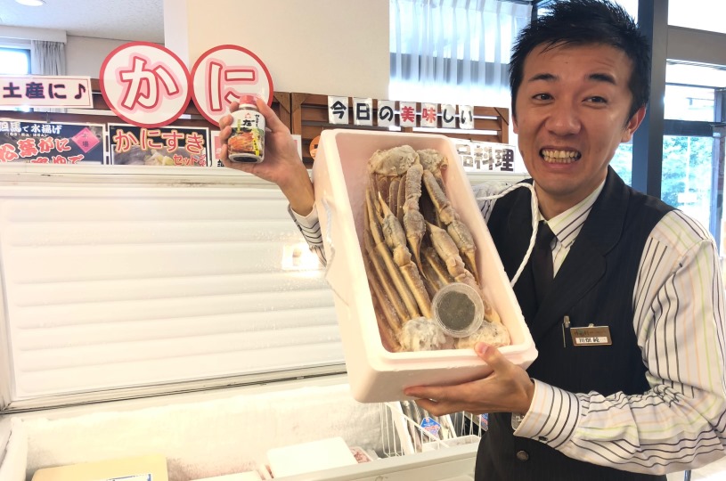 画像2