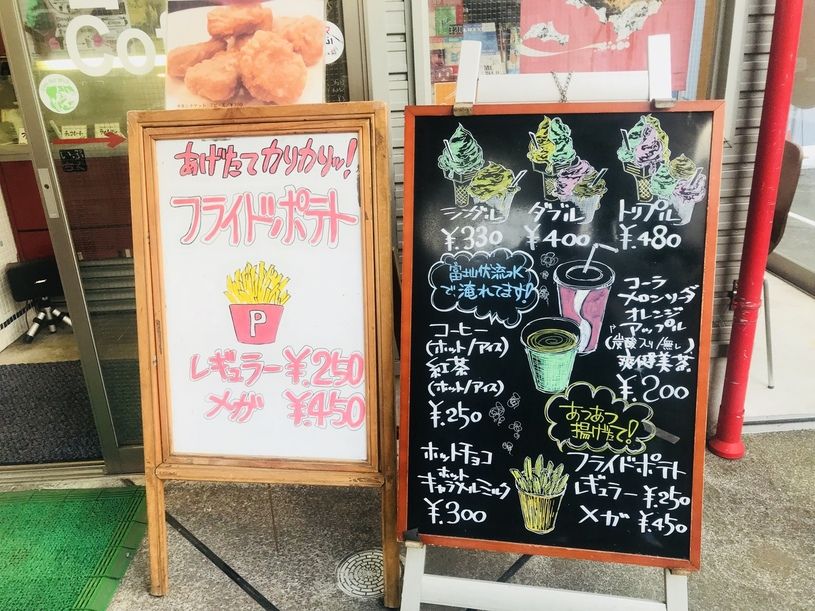 画像2